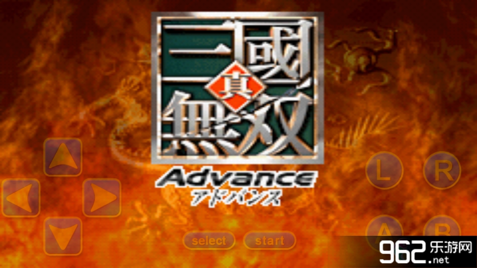 ��������˫GBA��ֲ���ͼ0