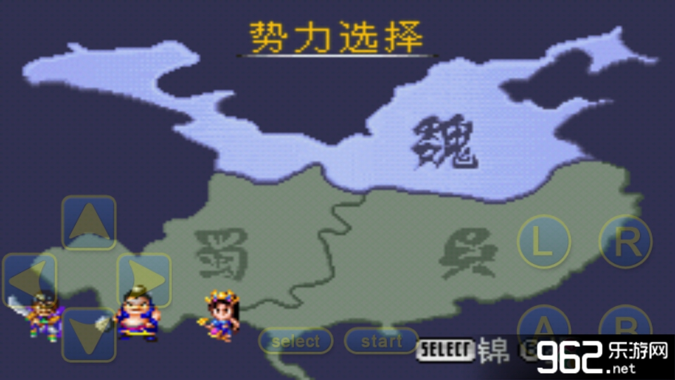 ��������˫GBA��ֲ���ͼ2