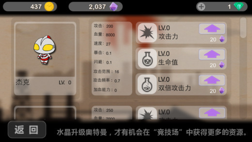 ����ʱ���ֻ���v1.0��ͼ0