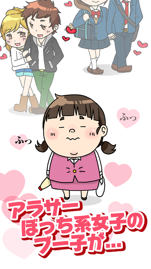 koisurubuukoС�����������İ��ͼ3