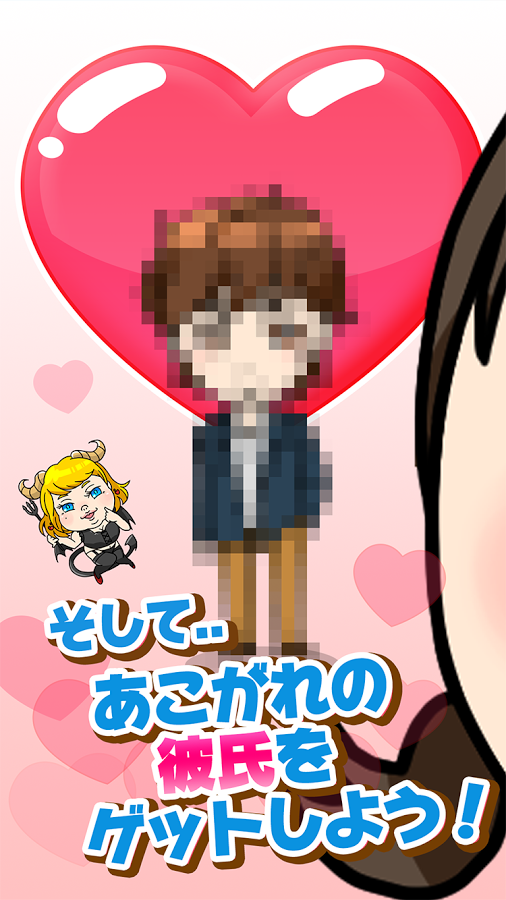 koisurubuukoС�����������İ��ͼ4