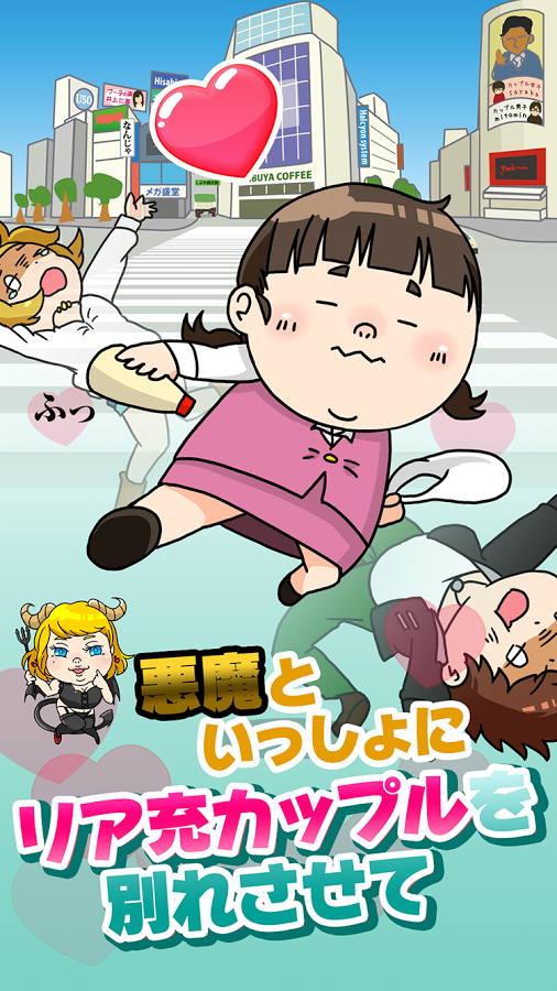 koisurubuukoС�����������İ��ͼ0