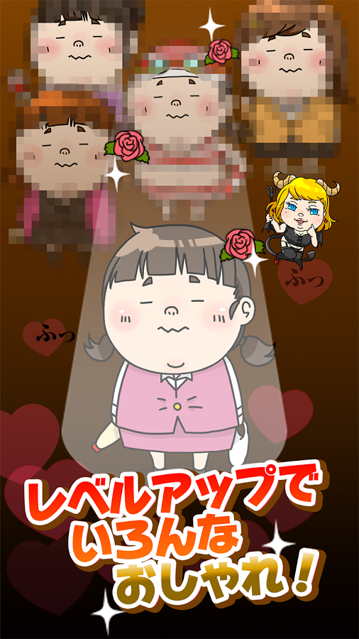 koisurubuukoС�����������İ��ͼ2