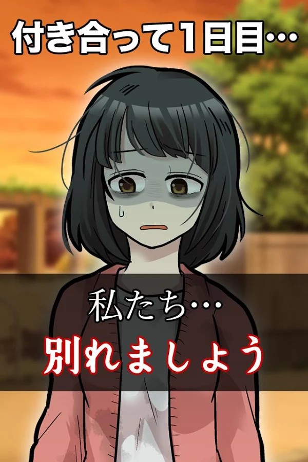 ����Ů�Ѻ������ͼ0