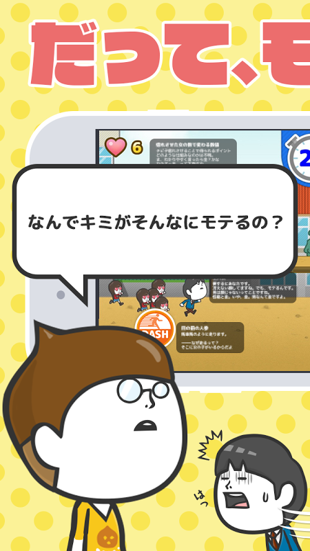 �ռ�Ů��������������v1.0.1��ͼ2