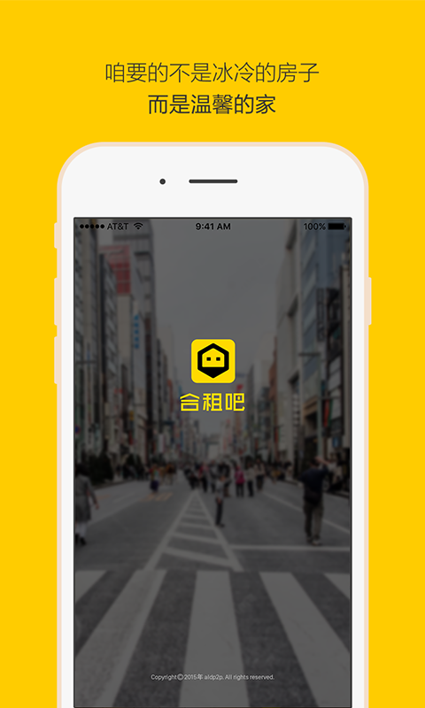 ������ֻ��棨����Ů���⣩v1.0��ͼ2