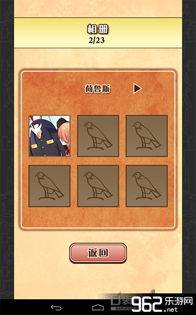 ����������������v1.0��ͼ5