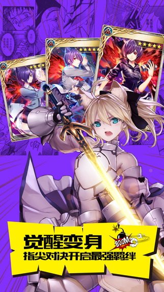 COS���Ҷ����°�v4.1.0��ͼ4