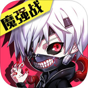 COS大乱斗ios最新版