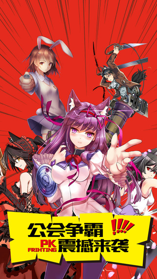 COS���Ҷ�ios���°�v5.0.0��ͼ0