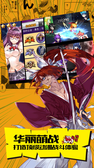 COS���Ҷ�ios���°�v5.0.0��ͼ1