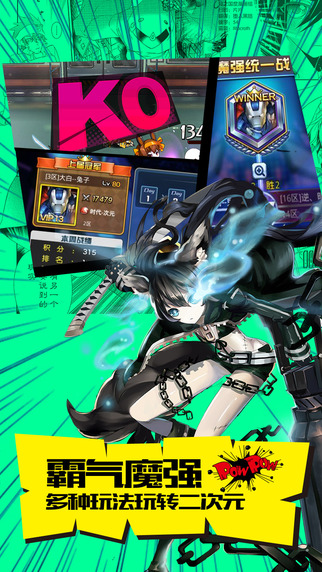 COS���Ҷ�ios���°�v5.0.0��ͼ2