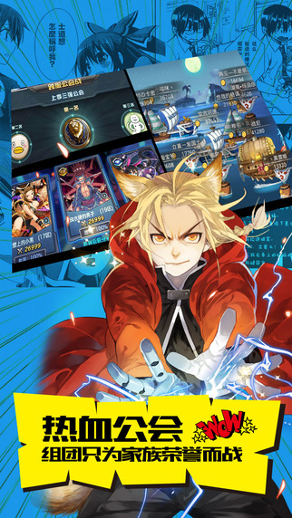 COS���Ҷ�ios���°�v5.0.0��ͼ3