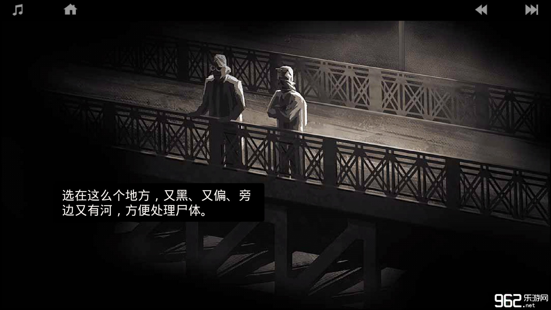 ���� LONEWOLF (17+)���޽���޸İ�v1.0.04��ͼ0