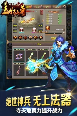 ��������ٷ�����v1.0��ͼ1
