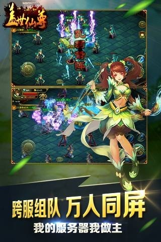 ��������ٷ�����v1.0��ͼ2