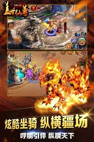 ��������ٷ�����v1.0��ͼ3
