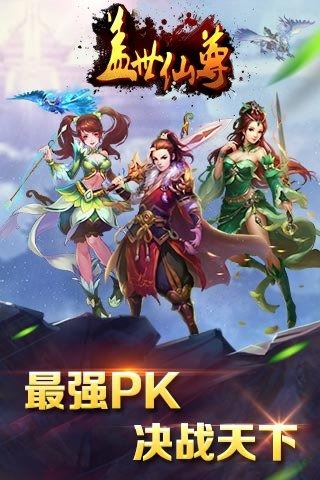 ��������ٷ�����v1.0��ͼ4