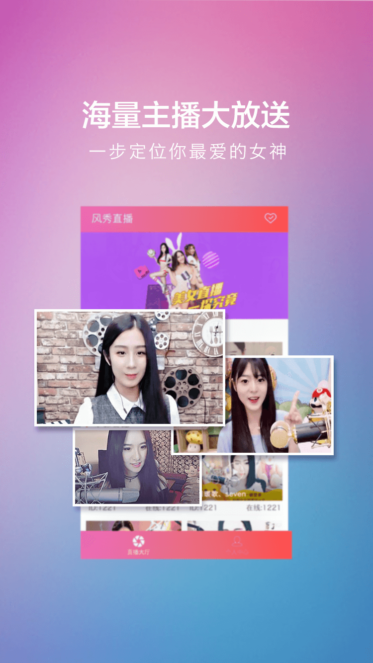 �����㳡APPv1.1.1��ͼ3