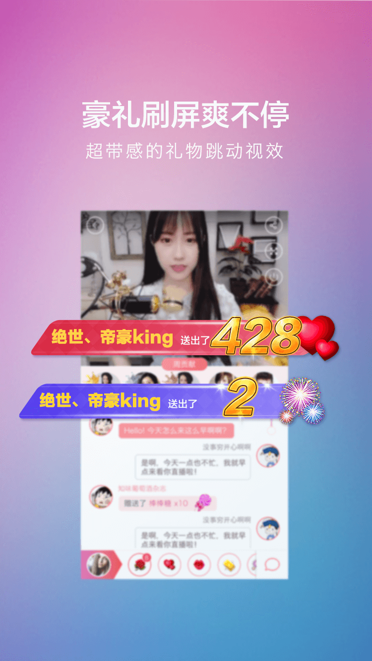 �����㳡APPv1.1.1��ͼ4