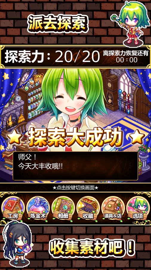 ���Ǻ����򰬵����������ĺ������ͼ1