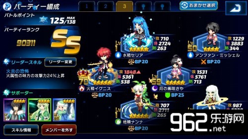 ��������:�ٻ�ʿ�������İ�v1.0.15��ͼ2