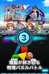 Materia(�����������ǰ�׿��)v1.0.2��ͼ1