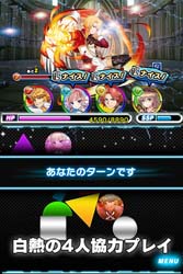 Materia(�����������ǰ�׿��)v1.0.2��ͼ2