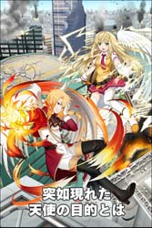 Materia(�����������ǰ�׿��)v1.0.2��ͼ4