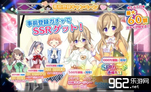 ż��ѧ԰!Ultra-Orange������1.0.4��ͼ0