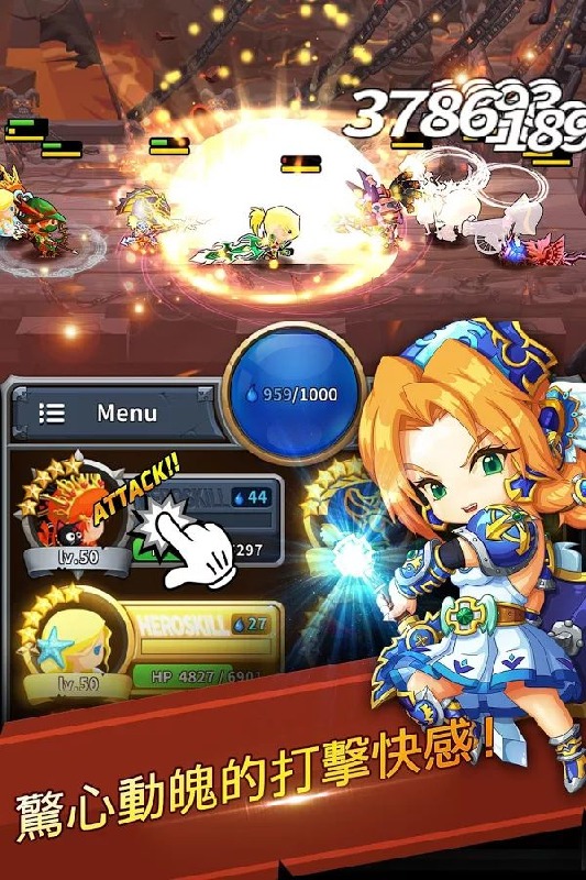 ����СӢ�����ε��԰�v1.1.1��ͼ3