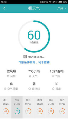91����APP��ͼ0