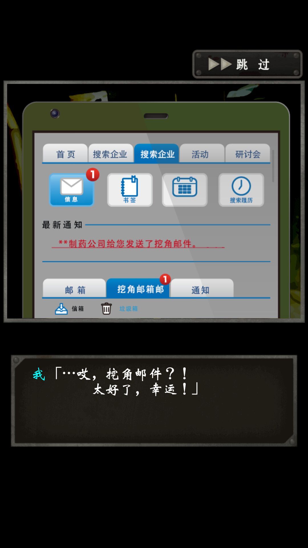 ʵ�鵺�����������İ��ͼ1