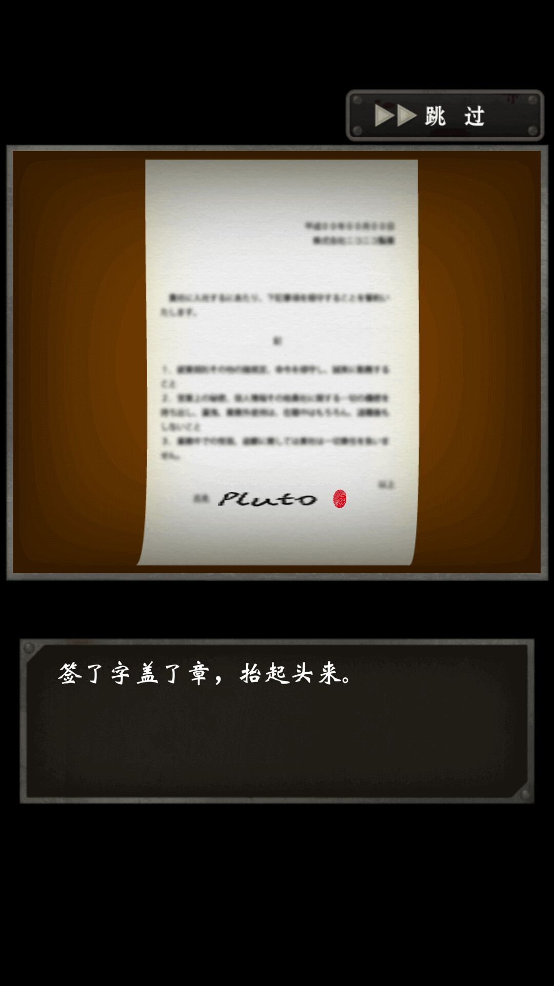 ʵ�鵺�����������İ��ͼ2