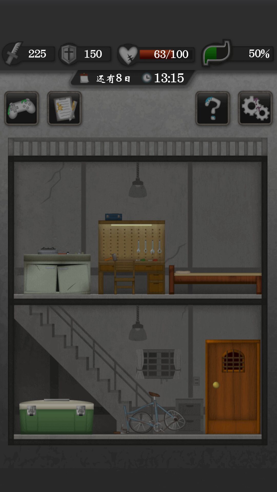 ʵ�鵺�����������İ��ͼ3