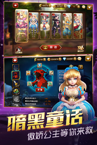 ��ħ����ٷ���ʽ��v1.4.2.37��ͼ1