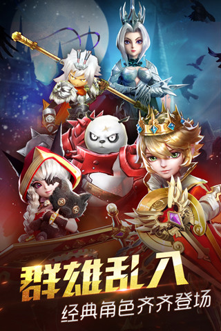 ��ħ����ٷ���ʽ��v1.4.2.37��ͼ2