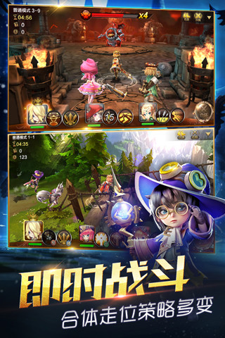 ��ħ����ٷ���ʽ��v1.4.2.37��ͼ3