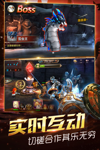 ��ħ����ٷ���ʽ��v1.4.2.37��ͼ4