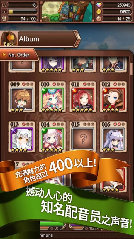 ¶���¹��°�׿��v1.9.1��ͼ1