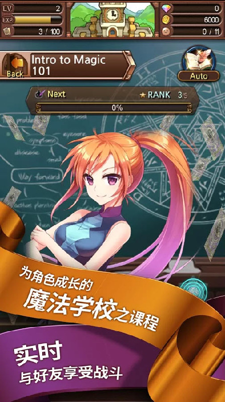 ¶���¹��°�׿��v1.9.1��ͼ3