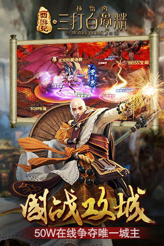 ����׹Ǿ��ٷ���v1.0.2��ͼ4