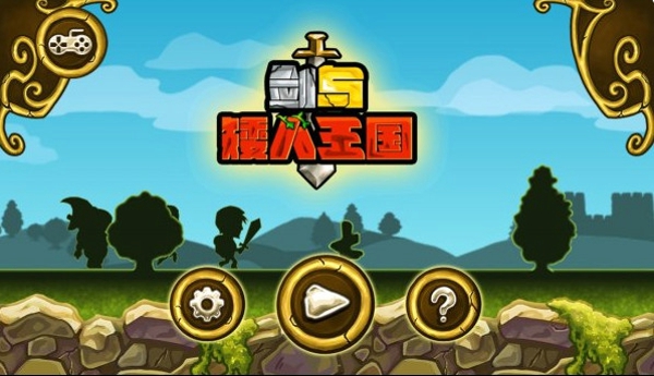 ���밫��������׿�޸İ�v1.2.8��ͼ0