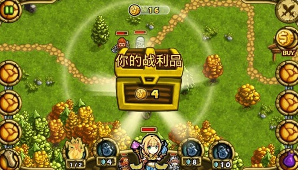 ���밫��������׿�޸İ�v1.2.8��ͼ2