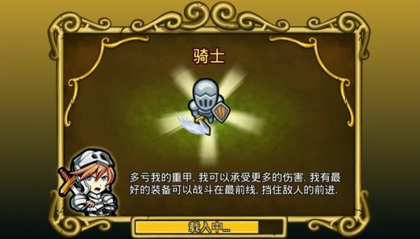 ���밫��������׿�޸İ�v1.2.8��ͼ4