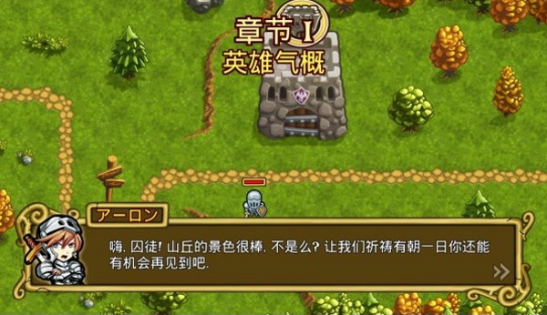 ���밫��������׿�޸İ�v1.2.8��ͼ5