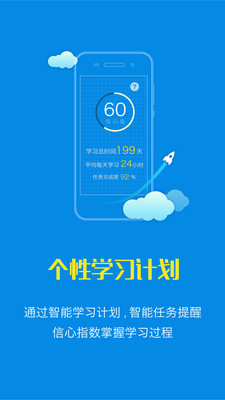 ������ɹ�APPv1.3.0.4��ͼ3