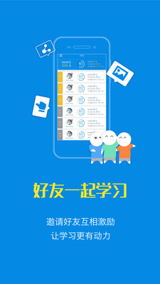 ������ɹ�APPv1.3.0.4��ͼ1