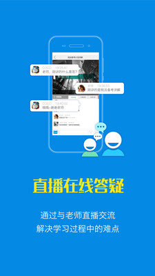 ������ɹ�APPv1.3.0.4��ͼ4