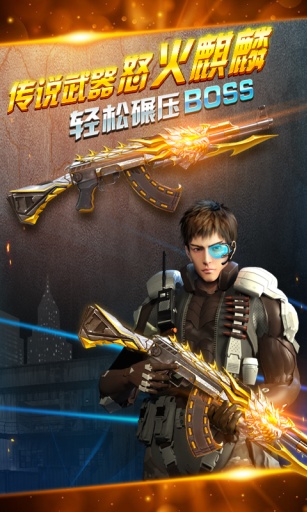 ȫ��ͻϮ������ʯ�޸İ�v1.1��ͼ3